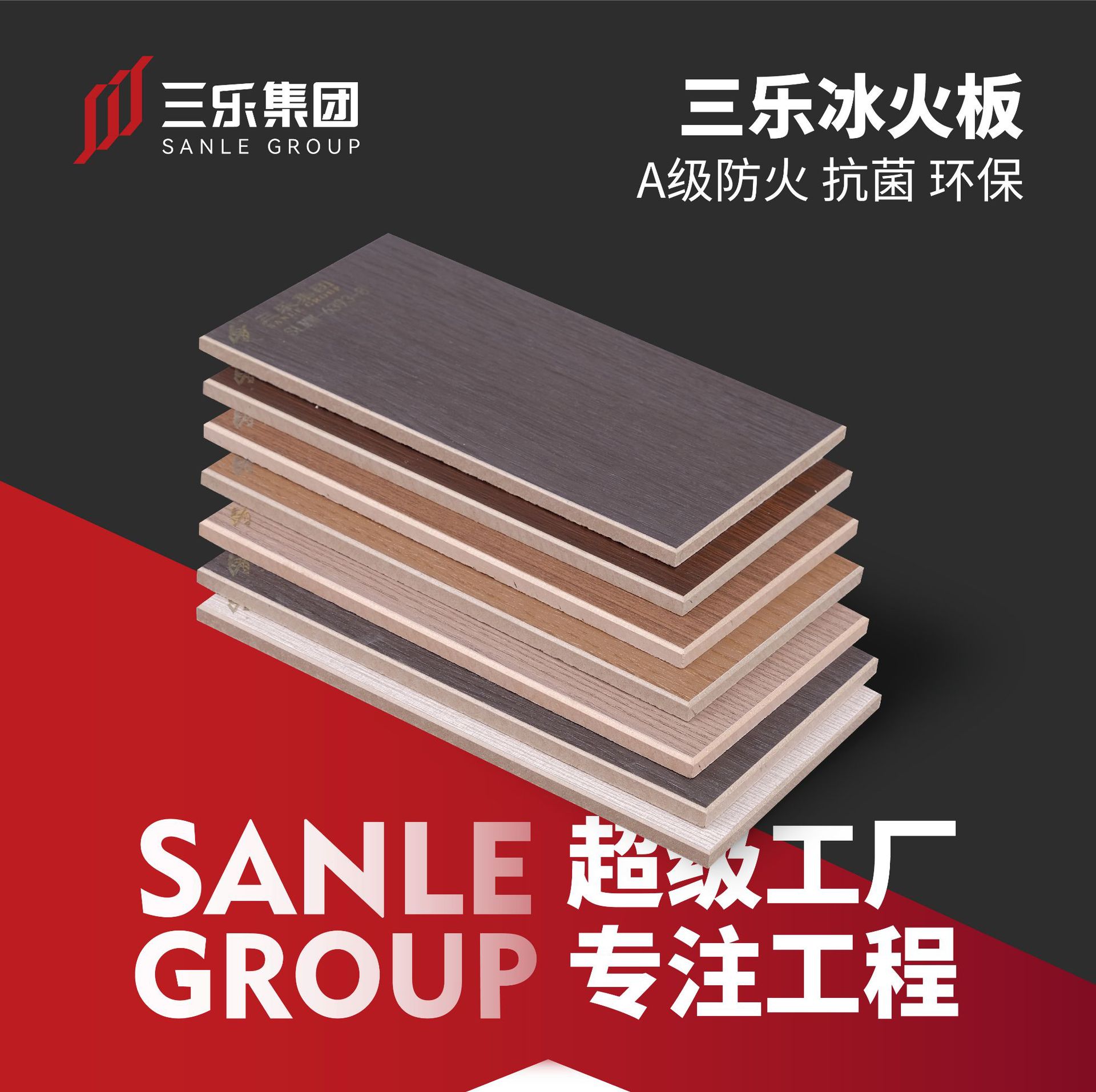 ԴͷA辧ҽԺѧУƵȱ6mmA