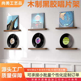 美式复古木制黑胶唱片架CD展示架老唱片存放展示架铁艺唱片展示架