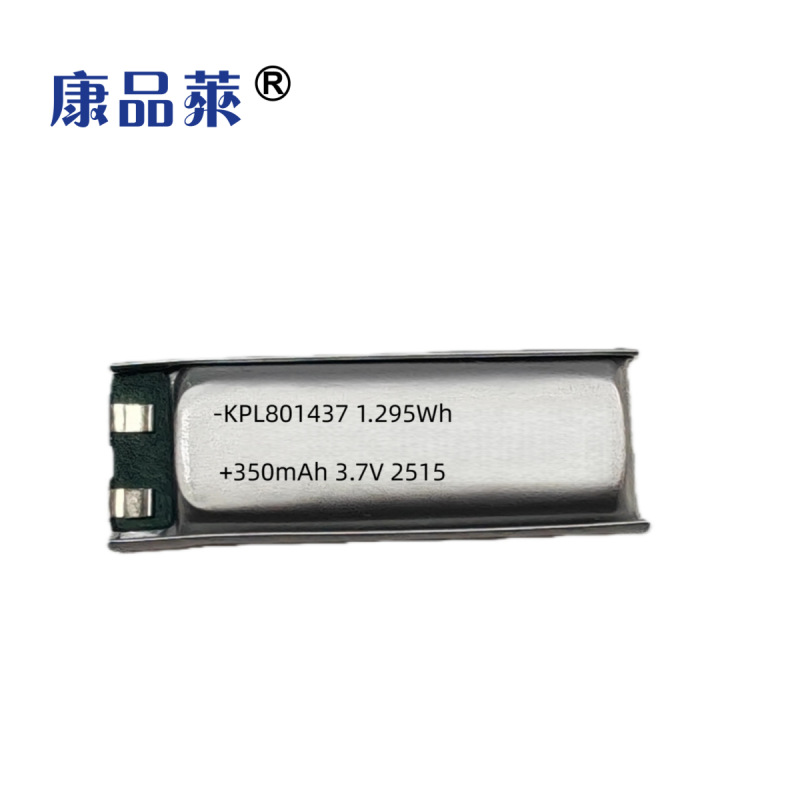 10C 801437 350mAh扁烟电池高倍率10C放电厂家直销 801437锂电池