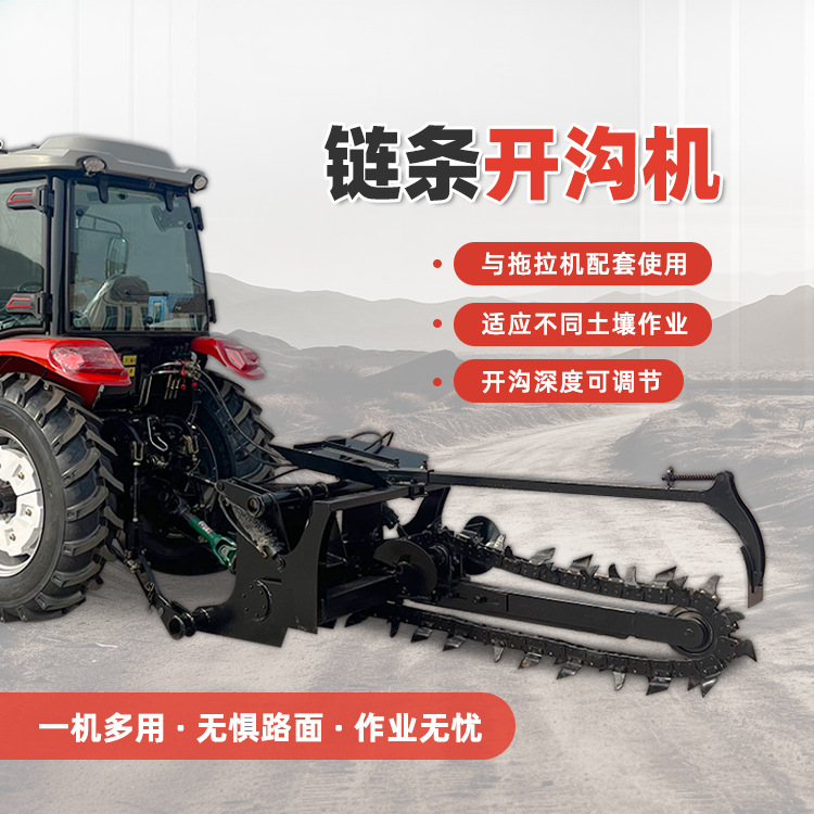 自来水管道开沟挖沟机 多用途路面开槽机 开沟宽度和深度可调