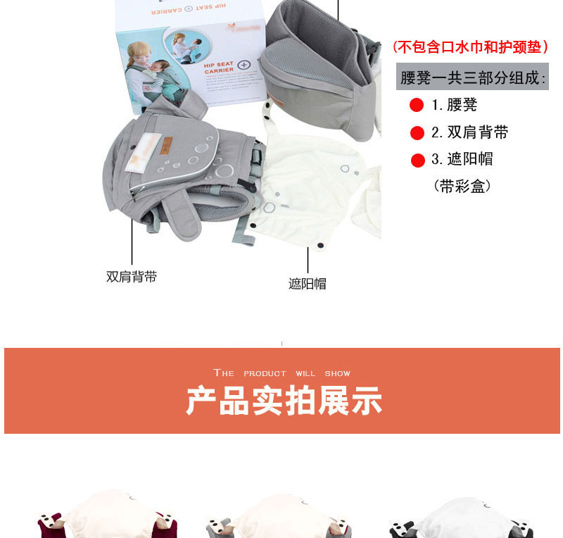 详情-19.jpg