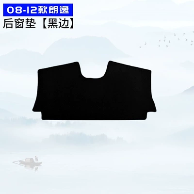 mat, dashboard sunshade mat, Günəş əleyhinə siperlik - 08-12-model-old-lavida-rear-window-black-border
