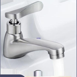 304���P䓆�������ˮ���^��С̨����ϴĘ���̨ԡ��ϴ����ϴ��