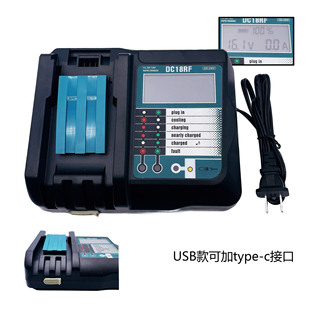 �m���makita��������DC18RF��3.5A���������18VBL1830늳�