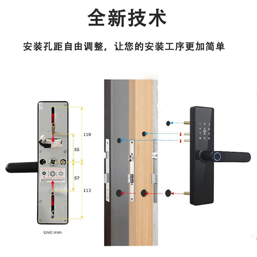 Cross-border overseas exclusive eight-language indoor door graffiti WiFi smart fingerprint lock password IC card key unlocking