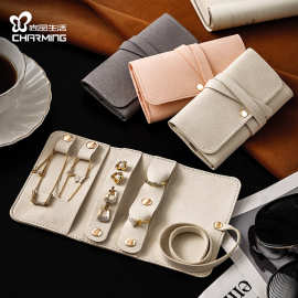 跨境直供旅行首饰收纳包盒袋卷耳钉戒指项链收纳便携饰品收纳盒小