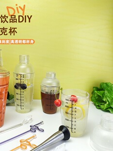 �{������̨���ϓu�����Ɖ�ѩ�ˉ�ѩ�˱�350/530/700/1000ml�{����