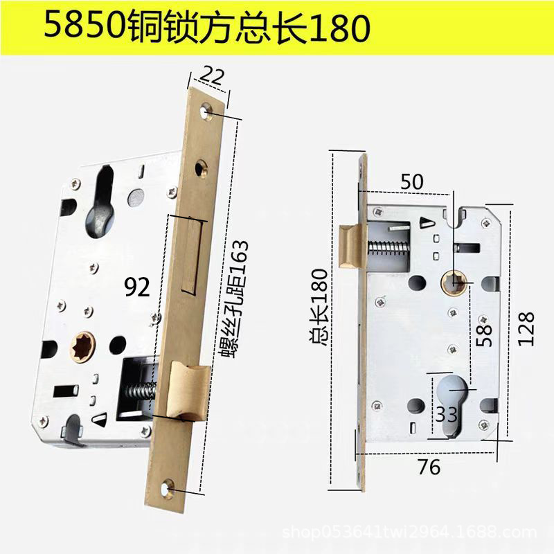 屋内ロックシリンダー磁気自吸式ロック本体 5058 シリーズベアリングルーム寝室ハンドル 5845 サイレントロック|undefined