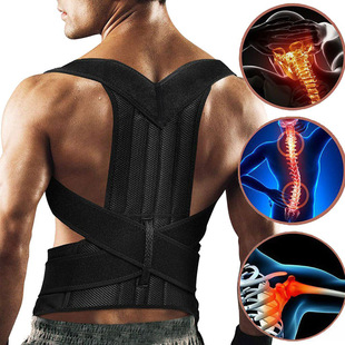 Hunchback Correction Belt, Back Posture Correction Belt, Back Posture Correction Belt, Strap Reinforced Corrector Support Fixed Belt