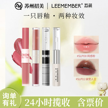 LEEMEMBER/�����p�^���Ԇ��ⴽ�ഽ��ˮ�ⴽ�Դ��������ɫ�ڼt