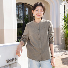 YUN�y2026������Ʒ��ϵ��ˇ�͹ż��޸��ӌ����L��ٴ��r������Ů