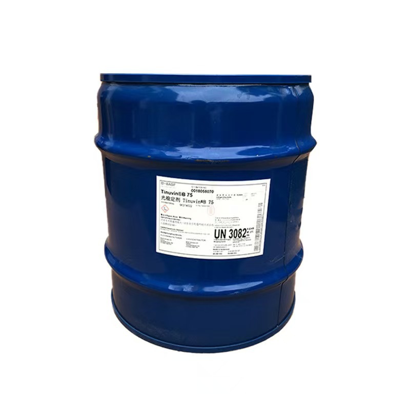 巴斯夫B75 聚氨酯紫外线吸收剂B75光稳定剂TINUVIN b75光稳定体系