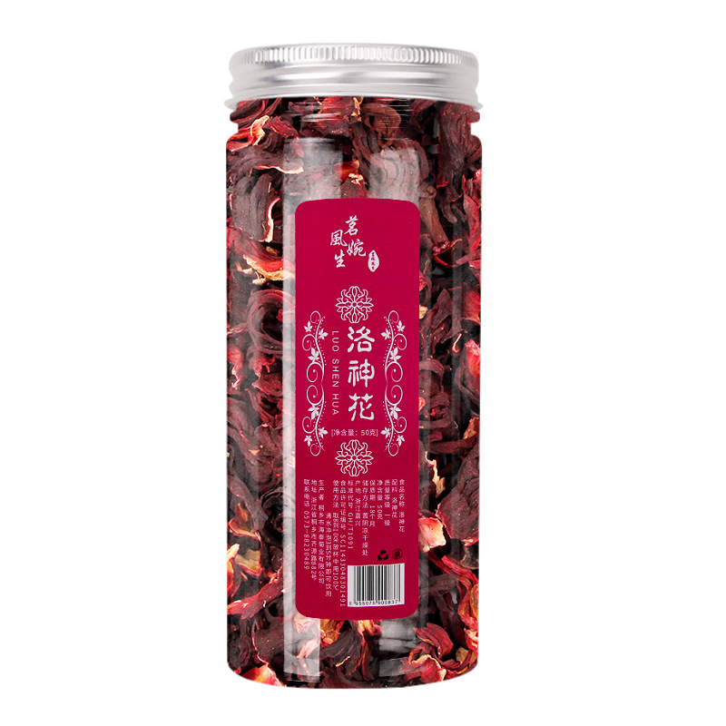 Luo Shenhua 50g бутылка