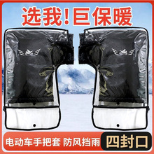 ����Ħ��܇����늄�܇���׶���̤��܇�ְ�����݆܇�ƿ܇���׶���