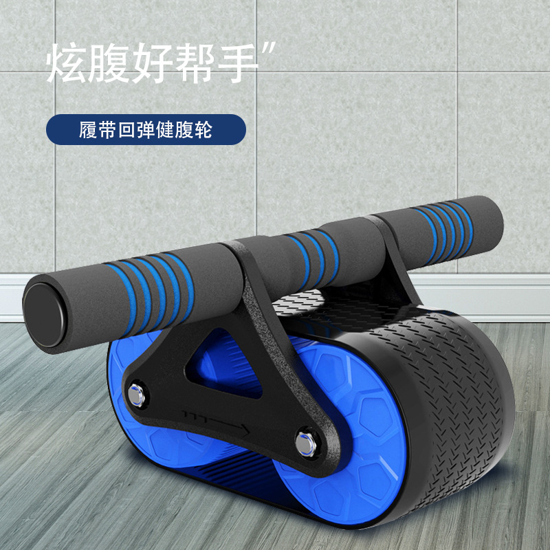 Rueda abdominal rebote automático vientre contracción entrenamiento muscular abdominal equipo de fitness vientre rodando artefacto auxiliar hogar rueda muscular abdominal