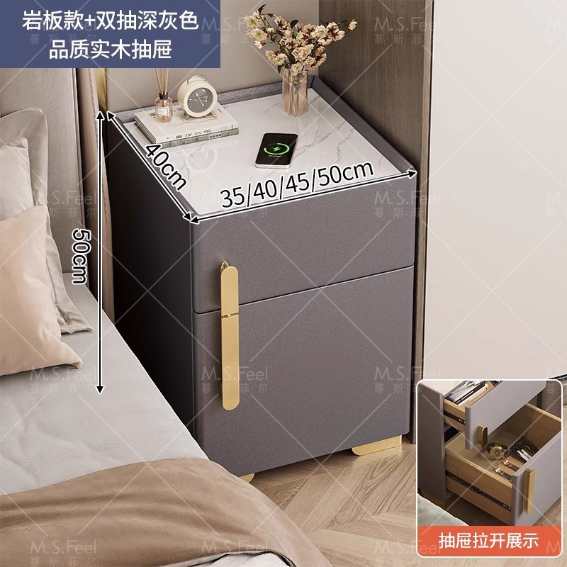 Mesita de noche inteligente caja fuerte todo en uno lujo ligero sensación de alta gama Dormitorio doméstico 2024 nueva caja fuerte multifuncional pequeña