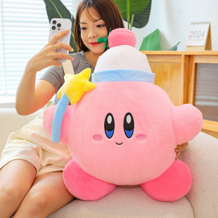 Magic Kirby Doll Stuffed Toy Large Sleeping Pillow Soothing Doll Doll Girl Birthday Gift