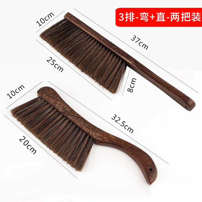 웬지 나무, 직선 손잡이, 곡선 손잡이, 털 3줄, 손잡이 2개