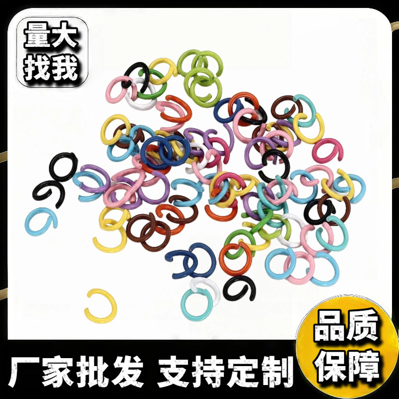 Eco-Friendly Paint Factory Direct Wholesale DIY Jewelry Accessories Pendant Rings Connecting Rings Closed Rings Colorful Open Rings