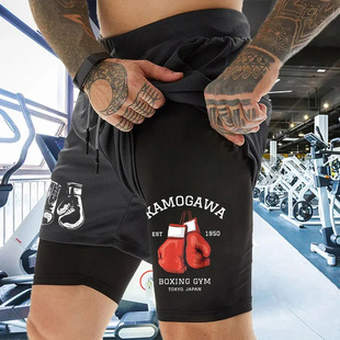Men's Compression Sweat Shorts, Boxing Print Sweat Pants, Double Layer Design, Quick Drying, Basketball,