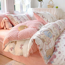 abȫ�޶����q�����ļ����ﶬ���ִ��μӺ�ůͯȤ��ͯ����������