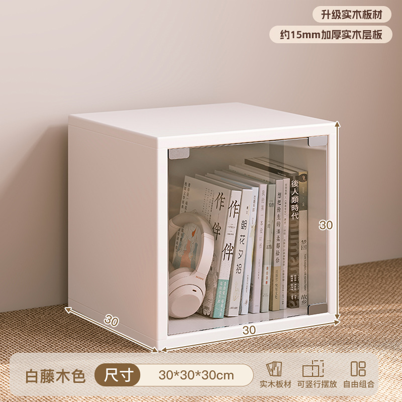 Gabinete de madera maciza de celosía libre combinación de gabinete pequeño estante de piso estante de almacenamiento de escritorio Gabinete de exhibición simple gabinete bajo