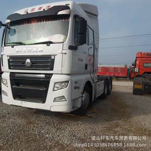 ���۶��և��o�ǵ¿��|�L����420�R�� ���R����Ȼ�⠿��܇