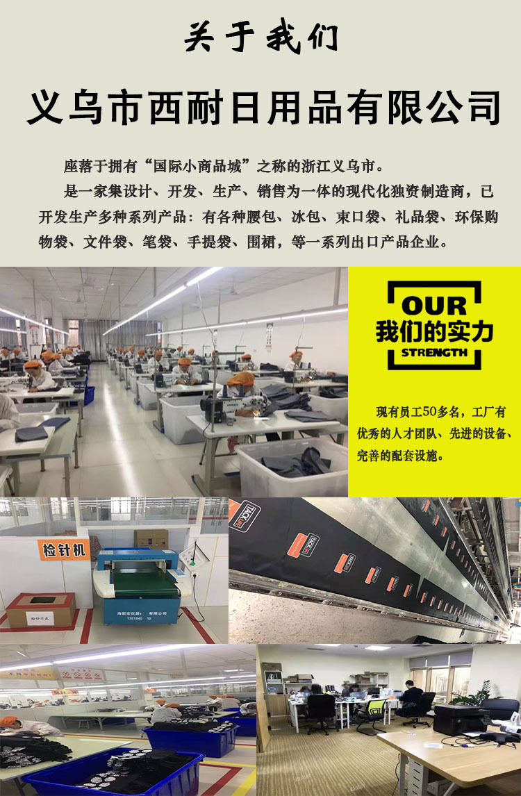 多功能户外旅行包单肩手提折叠款大容量轻薄差旅待产收纳袋