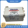 h300548j300549保险丝熔断器