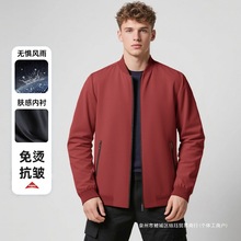 �羳���Q2025�ﶬ���¿�A�����������³����з��\�ӷ����e����