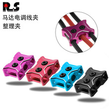 14-12ģ��܇���z������A Ư��܇��{�R�_ ���پ��A R141