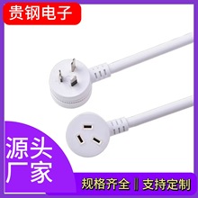 ��ʽ�������B�Ӿ���о��Ҏ���^�Դ���Ĵ������p�^��