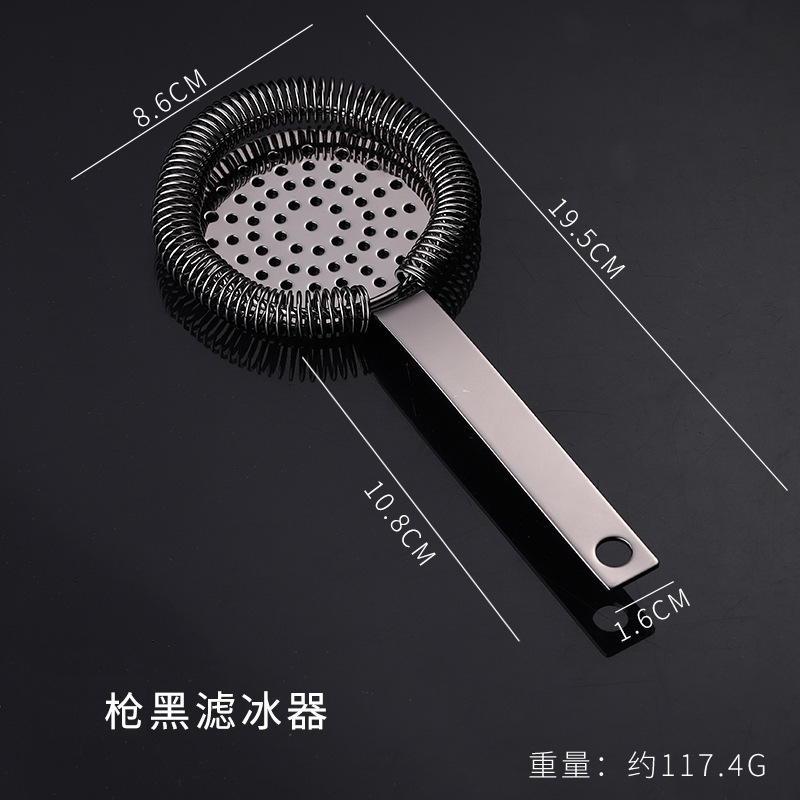 [블랙골드] 호손의 새로운 얼음 필터