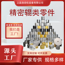 ����Դ�O����݆�z݁�۰������z݁���z݁ӡˢľ�Cе�z݁���z�I�z݁