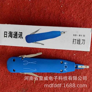�պ�������XD-B1SUN&SEA�򾀵�SUNSEA����JPX294mdf�侀�ܿ��ӵ�