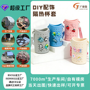 ���z���׿�б��ˮ��ˮ�ر��o��diy������yʽ���ر��������׶� ��