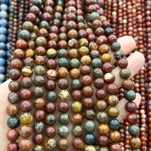 天然石 杂石圆珠diy饰品配件 散珠穿珠批发厂家直销