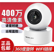 ˮǔz^MIPC351-4O؟oҹҕ360ȫh̸wifi֙C