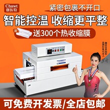 ������ȫ�Ԅ��տs�C�����ܷ�C���տsĤ�C�ܷ���b��sĤ�Y�в;�