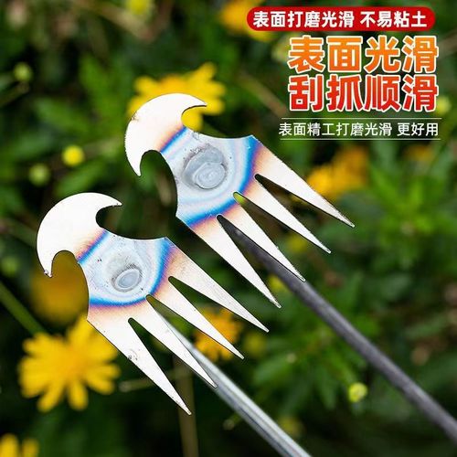 Weed-removal wizard, grass-pulling tool—four-pronged hand-held weeding device, hoe for loosening soil and digging wild vegetables, small rake, mini-hoe, agricultural implements