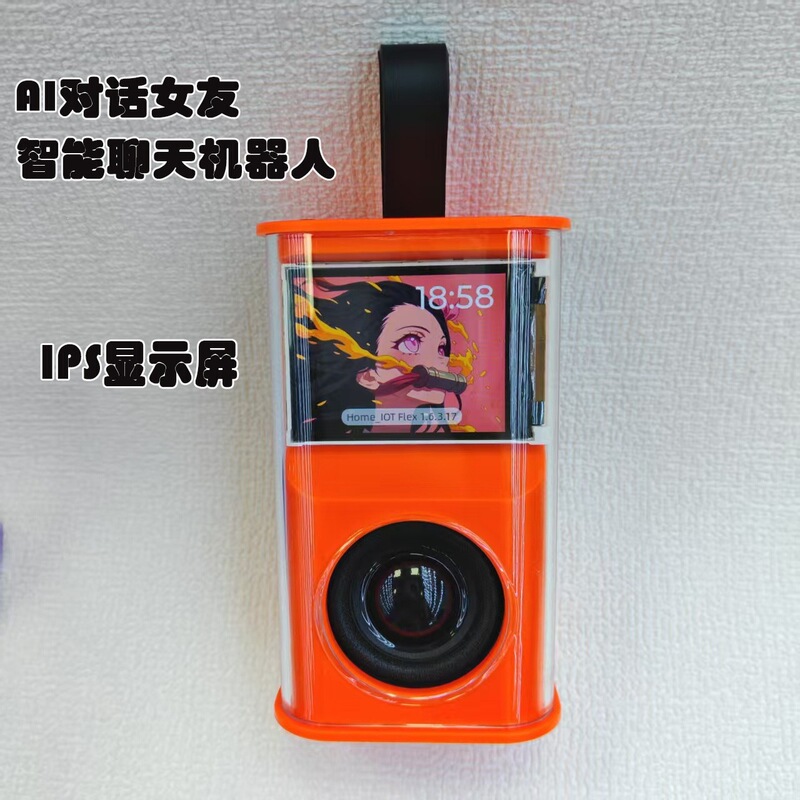 Transparent Mecha-Style Xiaozhi Ai Robot Speaker, Children's Speaker for Chatting, Companion for Baybay Girlfriend Robot