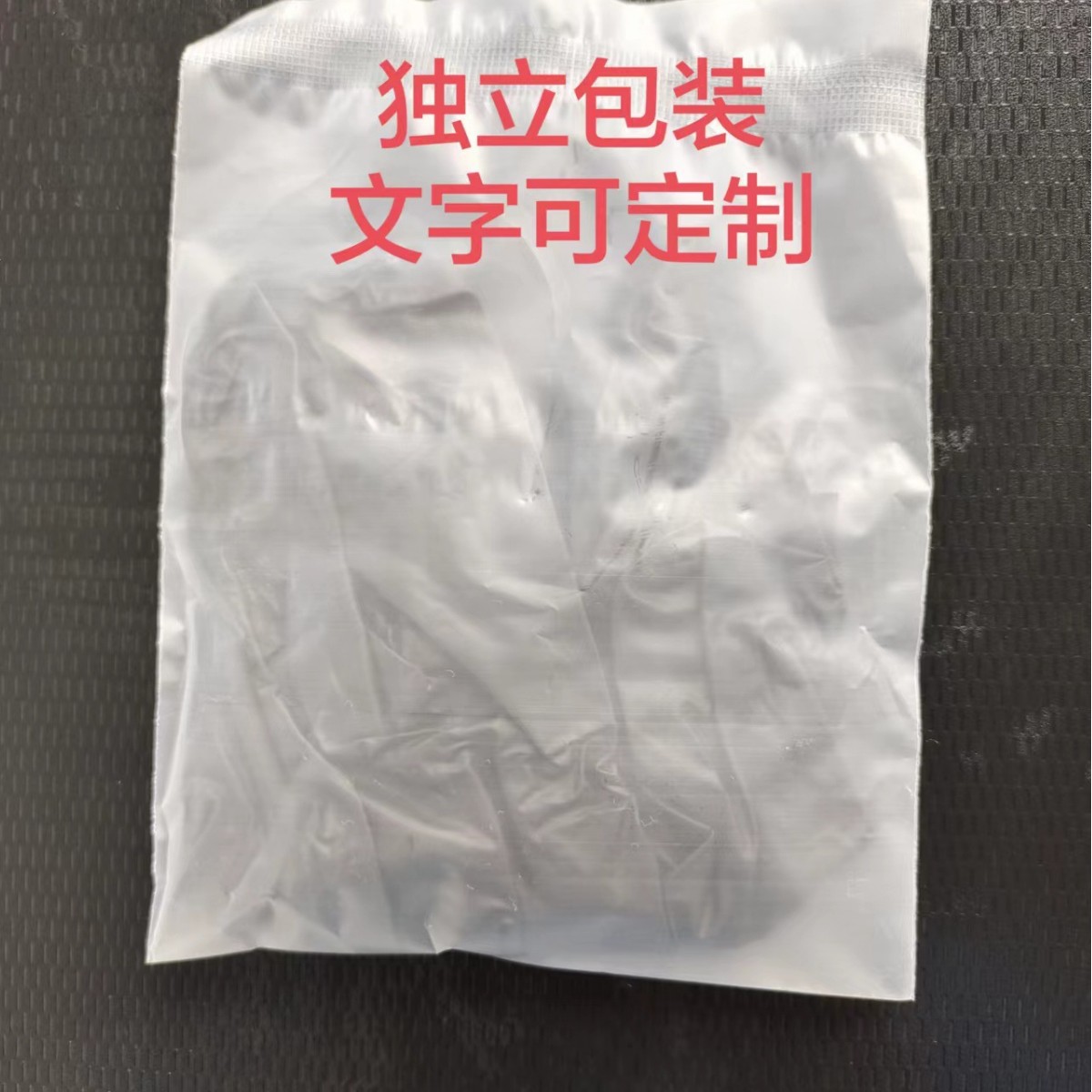 Guantes desechables de PVC, gruesos, protección laboral, goma para el hogar, sin polvo, compatibles con pantallas táctiles, cocina, barbería, protección para las manos