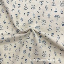 ȫ��ĥë���m�qӡ������С�����黨�ﶬ�ײݻ�ͯ�b�r���B��ȹ����