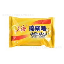 �Ϻ������85g�����Ϻ�����ϴ��ϴĘϴȫ����ԡ���̝����w��Ůʿ