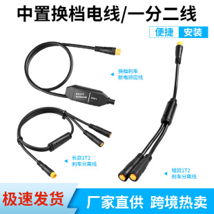 �˷�����늙C�Q����늸Б���һ�϶��x܇���x�����b����Ħ늄�