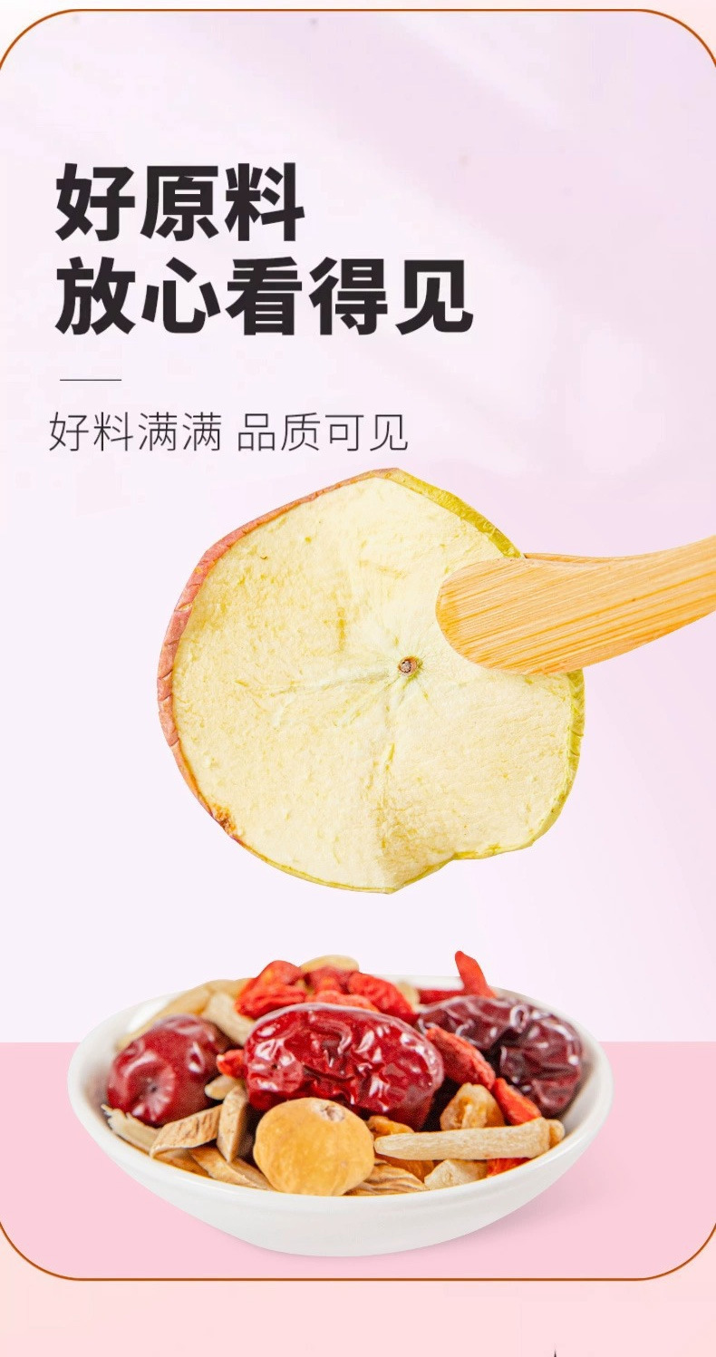 Apple Astragalus Water 25g Handmade Cold Brew Herbal Tea Bags for Women Daily Wellness in use