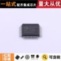 热卖aduc7060bstz32lqfp-48单片机