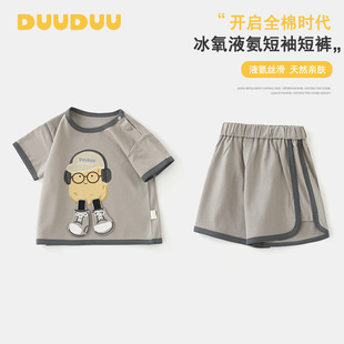 DUUDUU���l�Л����ļ����䱡��냺��ѝ�Ќ����·��������ͯ���b