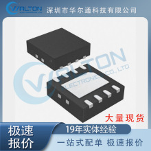 ����ͨ�Ƽ�   L-FW323-06-DB   ��װQFP    ��������ֻ�