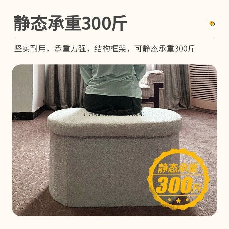 多功能收纳凳子储物凳可坐成人沙发家用长方形椅收纳箱换鞋凳|undefined